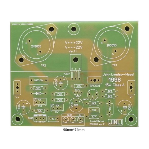 2PCS JLH1996 Class A Power Amplifier Board 15W PCB ► Photo 1/2