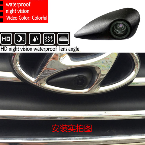 FUWAYDA Car Front View Logo CCD FOR SONY Embeded Camera For Hyundai Elantra Verna Celesta MISTRA SONATA Ix35 Ix25 Tucson Santafe ► Photo 1/2