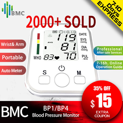 BMC Homeuse Health Care Digital Lcd Upper Arm Blood Pressure Monitor Heart Beat Automatic Meter Machine ► Photo 1/6
