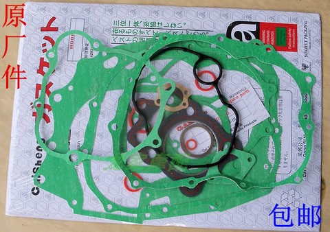 NEW High Quality Motorcycle Complete Full Gasket Set for HONDA XR125L XR 125 L 2003-2011 Electric Start ► Photo 1/1