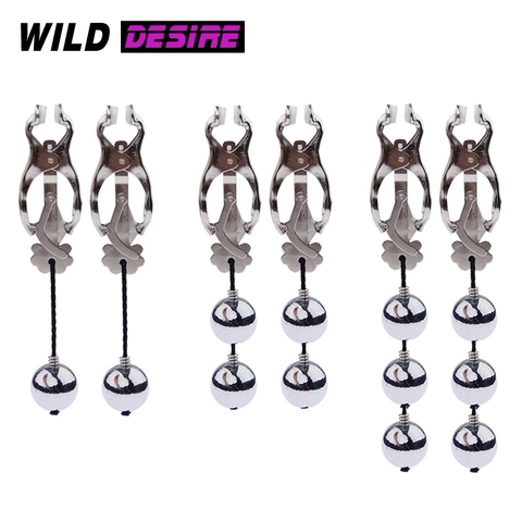 3 Style Metal BDSM Nipple Clamps Weights For Women Female Nipple Clips Hanging Balls Breast Clitoris Labia Clips Sex Toys Silver ► Photo 1/6