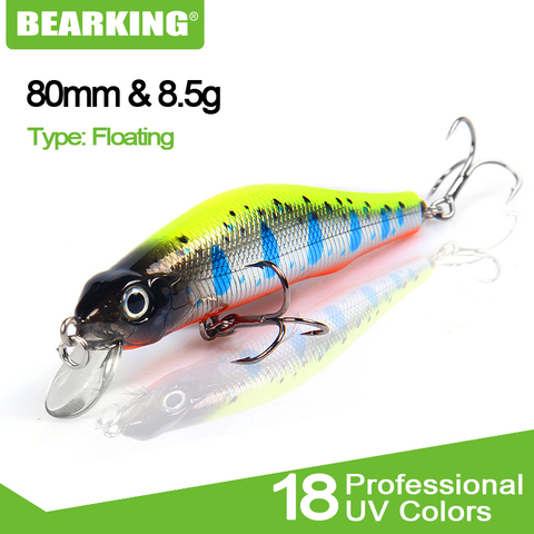 5pcs/lot Bearking perfect action 10different colors fishing lures,80mm/8.5g,each lot 5pcs different randomly color,free shipping ► Photo 1/5