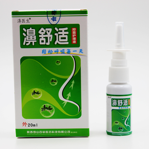 1pc Nasal Sprays Chronic Rhinitis Sinusitis Spray Chinese Traditional Medical Herb Spray Rhinitis Treatment Nose Care Patches ► Photo 1/6