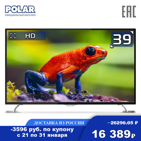 LED Television POLAR P39L32T2C Consumer Electronics Home Audio Video Equipments TV 3239InchTv ► Photo 1/5