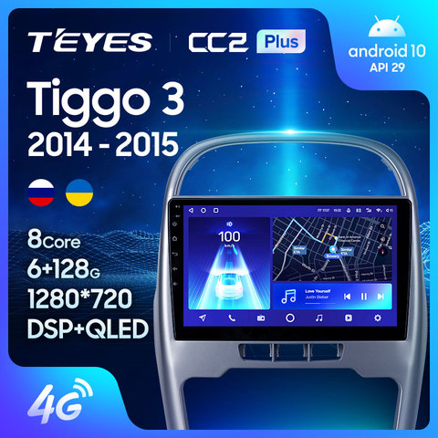 TEYES CC Car Radio Multimedia NO 2 din DVD Video Player Navigation GPS  4G For Chery Tiggo 3 NF 2014-2015 ► Photo 1/6