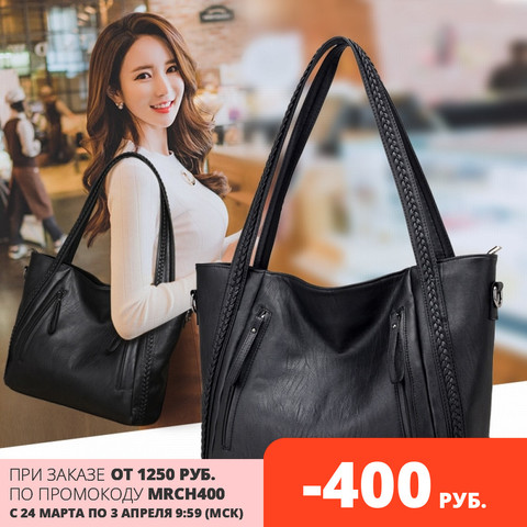 Bag women leather 2022 large brand black crossbody bag for women 828 female bags ne genuine leather ► Photo 1/6