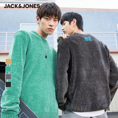 JackJones Men's Contrasting Embroidery Loose Fit Ribbed Round Neckline Unisex Lover's Knit Sweater|220324023 ► Photo 1/1