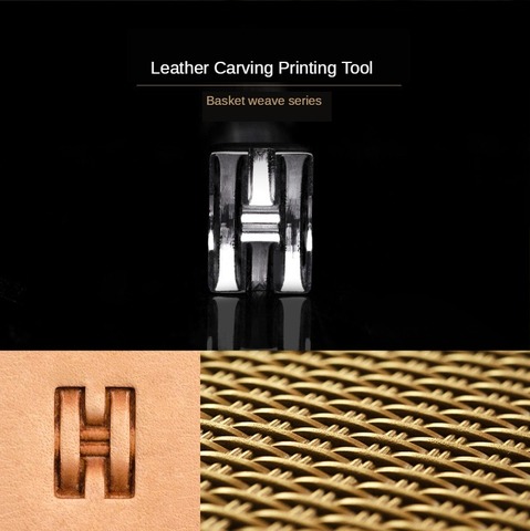 Woven Basket Pattern DIY Handmade Leather Carving Printing Tool 304 Stainless Steel Leather Carving stamps metal stamping craft ► Photo 1/6