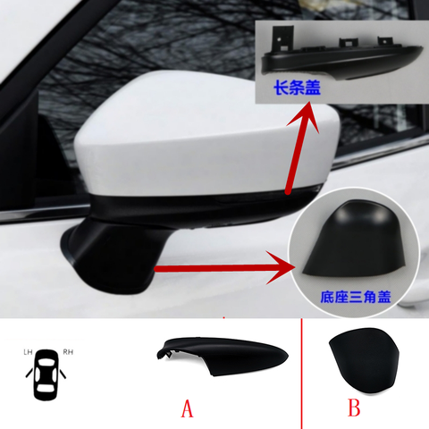 Car Side Door Rearview Mirror Lower Covers Wing Mirror Shell Housing Cap For Mazda 3 2014-2016 ► Photo 1/4