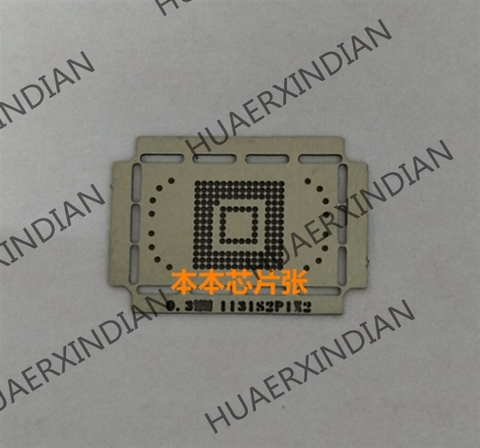 4G 8G EMMC KE4CN3K6A  BGA169 planting tin steel mesh plate ► Photo 1/1