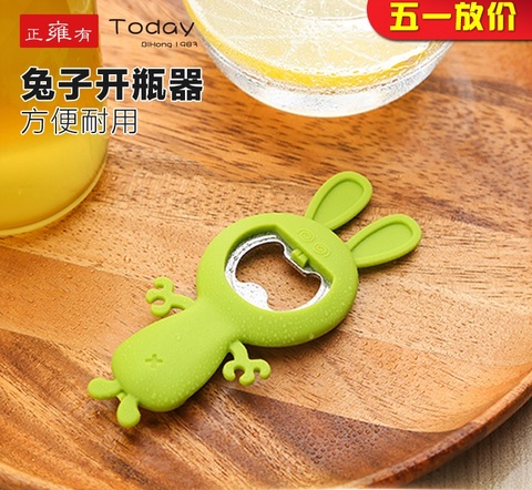 Stainless Steel Bottle Opener Multi-function Food Grade Silicone Cartoon Pattern Can Opener Beer Open Bottle Starter ► Photo 1/5