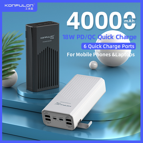 Power Bank 40000mah QC 3.0 PD 18W Two-Way Quick Charge Bank Power12V Powerbank For Laptop/Notebook Power Bank For IPhone 12 ► Photo 1/6