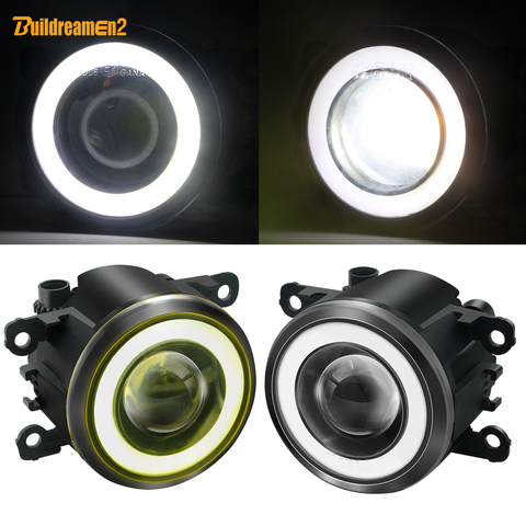 2 Pieces LED Angel Eye Fog Light Car Front Fog Lamp 12V For Nissan Frontier Pathfinder Interstar Note Navara Sentra Xterra Pixo ► Photo 1/6