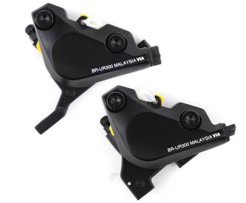 BR-UR300 Hydraulic Disc Brake Caliper Flat Mount  UR300 ► Photo 1/1