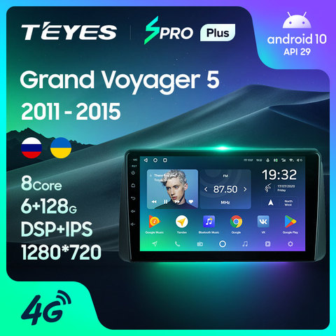 TEYES SPRO Plus For Chrysler Grand Voyager 5 2011 - 2015 Car Radio Player Navigation GPS Android 10 No 2din 2 din DVD ► Photo 1/6