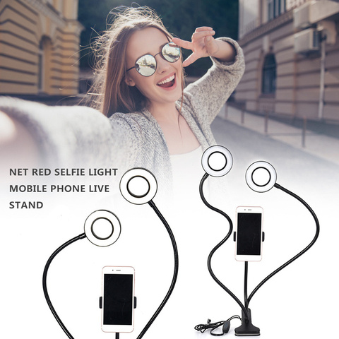 Universal Selfie Ring Light with Flexible Mobile Phone Holder Lazy Bracket Desk Lamp LED Light for Live Stream Office Kitchen ► Photo 1/6