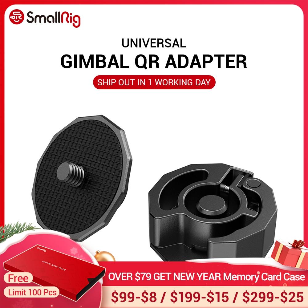 SmallRig Universal Quick Release Adapter Attach Mini Tripod / Monopod to Gimbal Stabilizer Like for DJI Ronin S / Ronin SC 2714 ► Photo 1/6