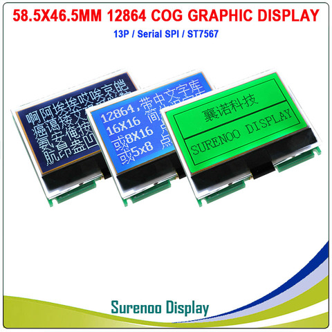 58.5X46.5MM 12864 128X64 COG Graphic Serial SPI LCD Module Display Screen LCM Build-in ST7567 & GT20L16S1Y GB2312 Font Library ► Photo 1/5