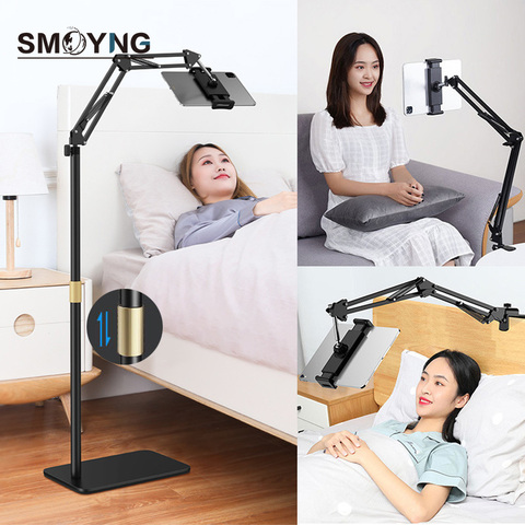 SMOYNG 160cm Scalable Foldable Arm Floor Tablet Phone Stand Holder Support for 5-13 Inch iPhone IPad pro12.9 Lounger Bed Mount ► Photo 1/6