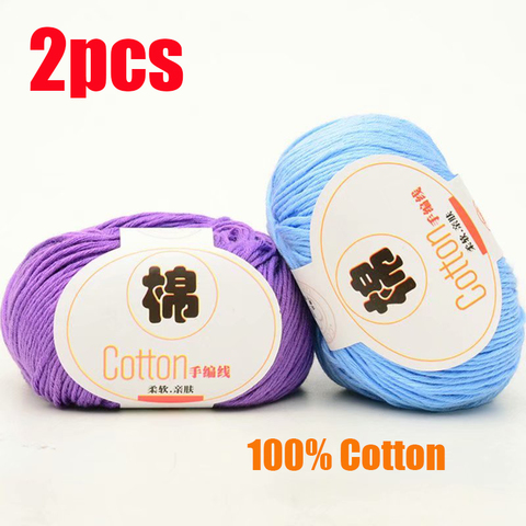 2pcs Newest 100% Cotton Yarn for Knitting Soft Combed Thread Crochet Yarn Hand Knitting Colorful Organic Yarn ► Photo 1/6