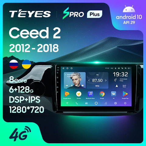 TEYES SPRO Plus For Kia CEED Ceed 2 JD 2012 - 2022 Car Radio Multimedia Video Player Navigation No 2din 2 din dvd ► Photo 1/6