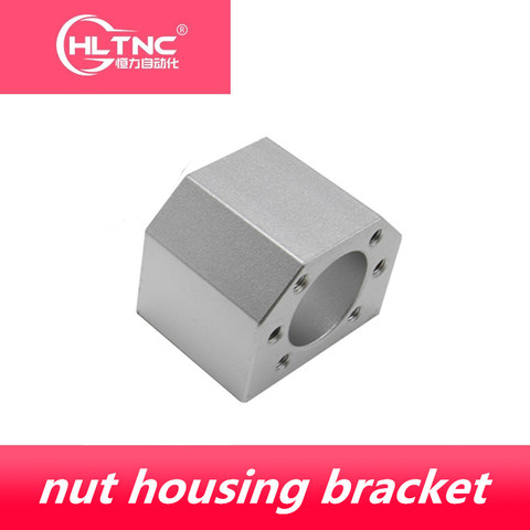 ball nut housing for DSG16H/12/20/25/32/40mm BSG1616/2022/2525/3232H ball screw SFU1605 SFU1204 SFU2005 SFU3205 SFE1616/2022 CNC ► Photo 1/6