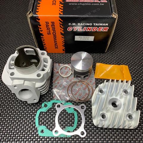 JOG50 cylinder kit 47mm 10P 5BM ZR50 EVO50 3KJ big bore racing tuning set head ceramic nicasil power jog 50 zr evo ► Photo 1/6