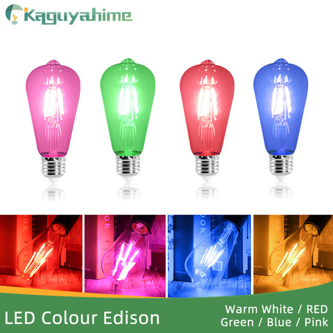 Kaguyahime RGB Led E27 Edison Blue Red Pink Green LED Filament Light ST64 COB LED Bulb E27 Lamp 220V 240V Retro Globe Replace ► Photo 1/6