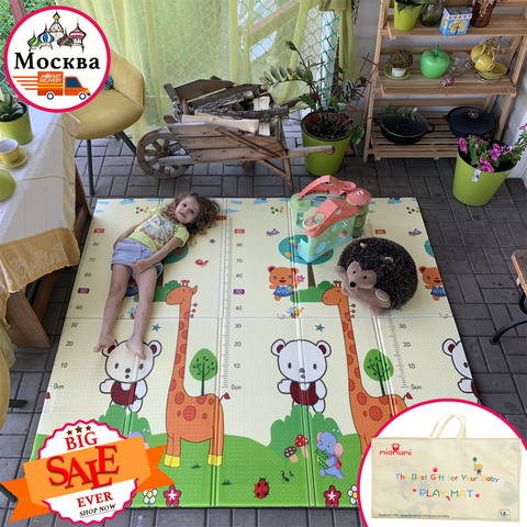 Baby Mat Play Activity Gym Mat Carpet For Children Fold Mat For Children Children'S Mat Kids Floor Mat Child Rug Kids Game Mat ► Photo 1/6