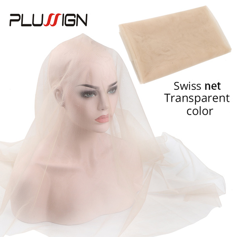 Plussign 1/4 Yard Hair Weaving Netting Top Swiss Lace Material Basement Foundation Toupee Frontal Closure Net For Making Wigs ► Photo 1/6