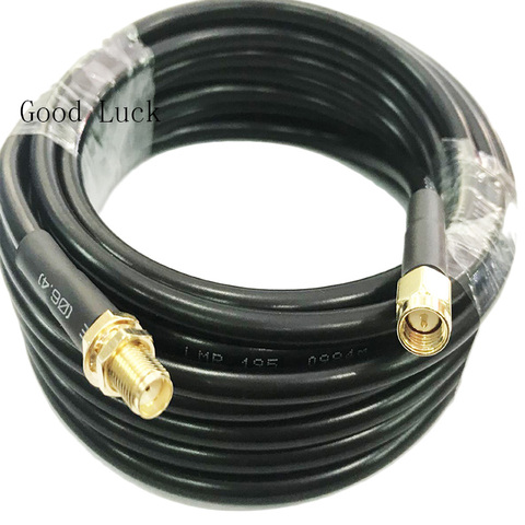 5M Cable For Adapter Models