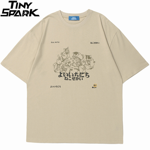 Hip Hop Men Streetwear T Shirt Japanese Kanji Animals Print T-Shirt 2022 Harajuku Cotton Casual Summer Short Sleeve Tshirt White ► Photo 1/1