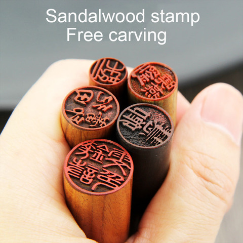 Free Carving Padauk Wooden Seal Calligraphy Round Seal Name Stamp Xian Zhang,Needle Carving ► Photo 1/5