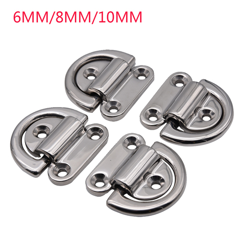 4PCS 316 Stainless Steel D ring Deck Folding Pad Eye Lashing Tie Down Cleat for Yacht Motorboat Truck Mirror Polish Marine Grade ► Photo 1/6