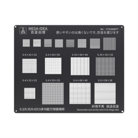 MEGA-IDEA Black Stencil Template 0.3/0.35/0.4/0.5mm Parallel Hole Universal Multi Function Planting Tin Net BGA Reballing ► Photo 1/1