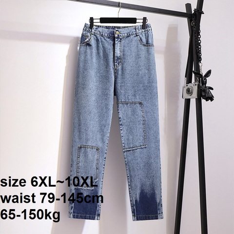 Plus Size 8XL 9XL 10XL 65-150KG Patchwork Jeans Pants Vintage High Waist Jeans Women's Jeans Full Length Mom Jeans Denim Pants ► Photo 1/6