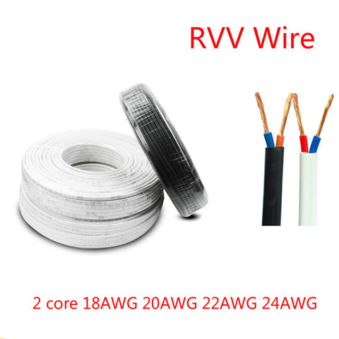 1/5/10 meters 2 Core 18AWG 20AWG 22AWG 24AWG RVV Electric White Black Extension Wire LED power Cable 2 Pin Copper wire ► Photo 1/4