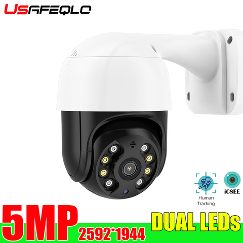 USAFEQLO 5MP POE IP Camera Human Detection Two-way Audio AI Security CCTV Camera Outdoor ONVIF 48V Video Surveillance P2P Alert ► Photo 1/6