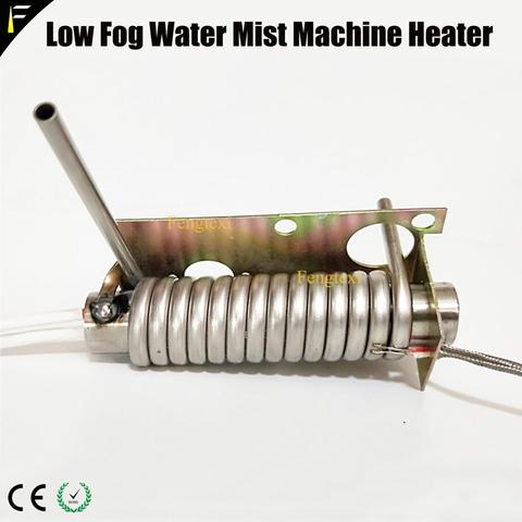 Heating Block Low Fog Water Mist Machine Heater Core Disco Bar Wedding Party Stage Special Effects Accessories ► Photo 1/6