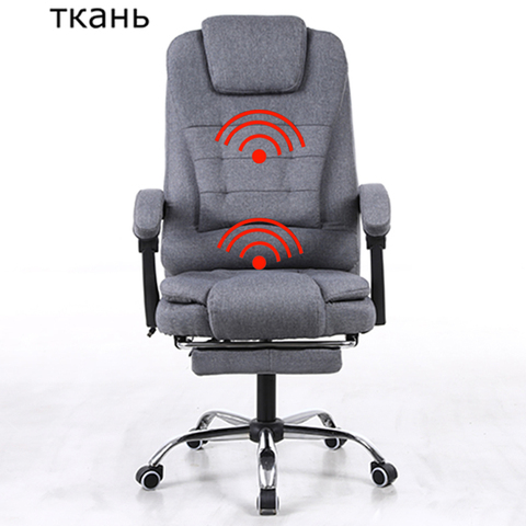 Professional computer chair New Arrival Fabric Chair massage chair free delivery ► Photo 1/4