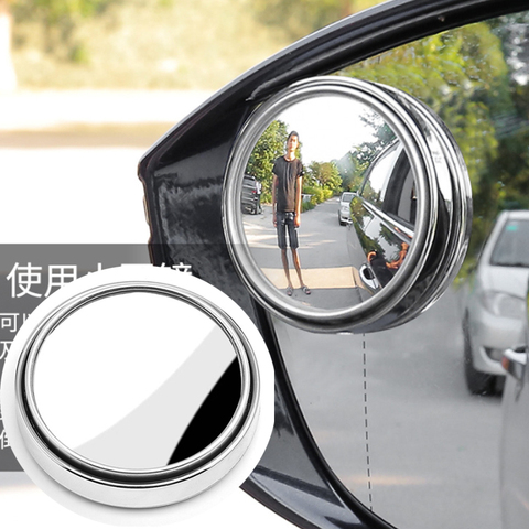 HYZHAUTO 2Pcs HD Glass Car Blind Spot Mirror Auto Motorcycle 360° Adjustable Wide Angle Rearview Mirrors Extra Round ► Photo 1/6