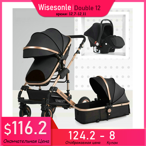 2022 new baby trolley high landscape 3 to 1 baby stroller double faced children free shipping in four seasons in Russia ► Photo 1/6