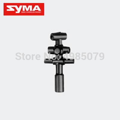 Original SYMA S107G-13 Main Shaft Plastic Head R/C Helicopter S107G Spare Parts Accessories ► Photo 1/1