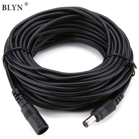 DC 12V Power Extension cable