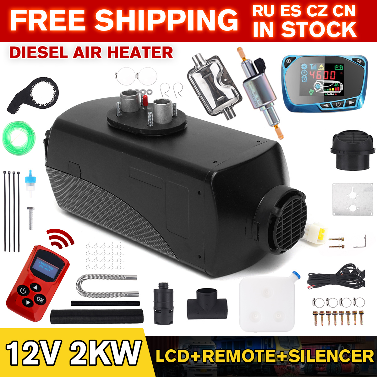 HCalory Car Heater 12V 2KW for Webasto Diesels heater 2000W LCD Monitor+Silencer for RV Car Truck Motor Home Boat Motorhom ► Photo 1/6