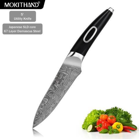 5 Inch Utility Knife Japanese Damascus Chef Knife Import SLD Core Professional Kitchen Cooking Knife for Fruit Meat Fish ► Photo 1/1