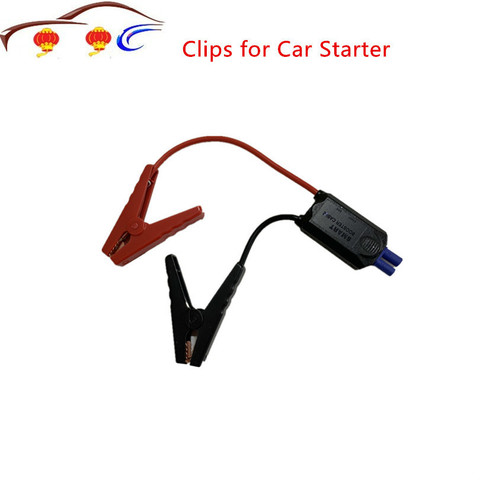 New Arrival Emergency Jump Starter Smart Clamp 12V Smart Booster Battery cable for car Starter ► Photo 1/1