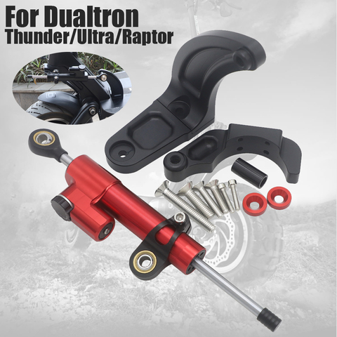 Directional Steering Damper For Dualtron ► Photo 1/6