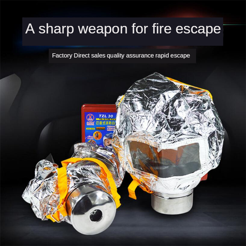 Fire Escape Hood Forced 3C Certification Anti-smoking Fire Dust Carbon Respirator Safety Emergency Escape Gas Mask PM016 ► Photo 1/5