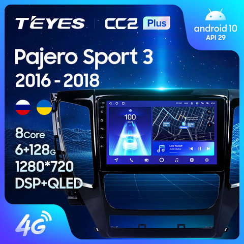 TEYES CC2L CC2 Plus For Mitsubishi Pajero Sport 3 2016 - 2022 Car Radio Multimedia Video Player Navigation GPS No 2din 2 din dvd ► Photo 1/6